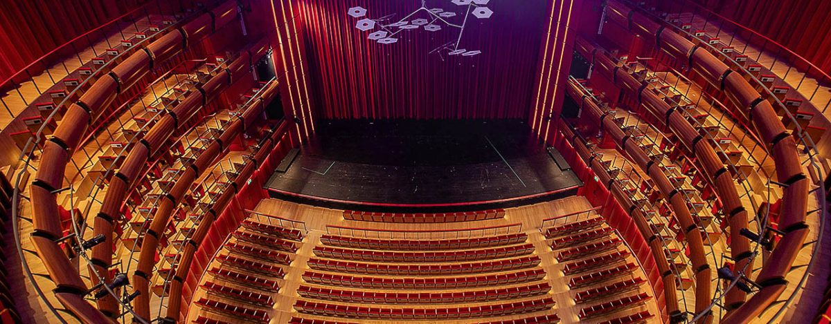 GREEK NATIONAL OPERA ORCHESTRA TROMBONE PRINCIPAL AUDITION (PERMANENT)