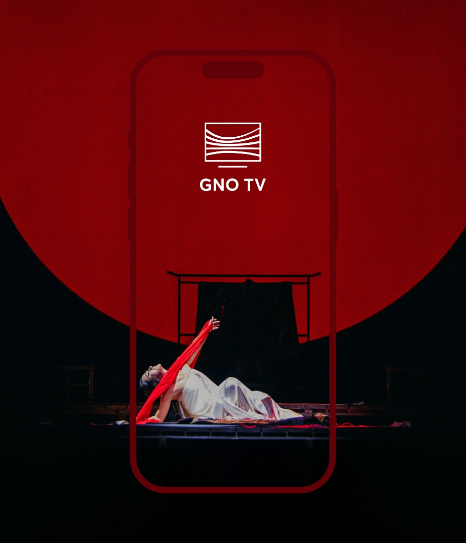 Opera Club